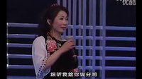 水刮西包头