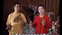 二人台经典剧目《王庆华要娶四闺女》，内蒙特色戏曲，精彩不容错过！下载
