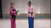 二人台经典剧目《卖菜》，领略民间生活之美下载