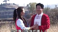 内蒙二人台之山曲 - 经典戏曲下载 | 高清画质下载