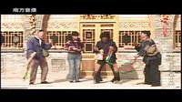 二人台《讨吃哥哥救干妹》 内蒙经典剧目，讲述勇敢爱情传奇下载