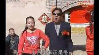 二后生续妻大联欢
