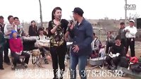 怕老婆 - 经典内蒙二人台剧目，精彩剧情不容错过！下载