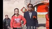二后生续妻大联欢