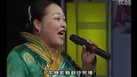 内蒙二人台漫瀚调联唱《二人台是咱的土特产》- 刘虎、王红梅主演 - 经典戏曲下载下载