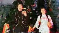 二人台 大欢腾 - 内蒙二后生剧团精彩演绎，感受传统戏曲魅力下载