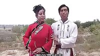 二人台下载_内蒙二人台 东西南北大串烧 高清戏曲资源-戏曲下载网下载