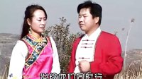 内蒙二人台之山曲