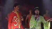 二人台下载_二人台高清在线观看_二人台全集播放-戏曲下载网下载
