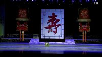内蒙地方戏曲二人台《喜上喜》- 武燕妮、冀璐娜、王星主演 - 经典喜剧作品下载