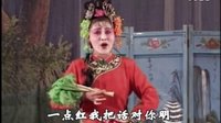二人台《吃醋》下载 - 蒙二后生剧团主演经典剧目在线观看及高清资源分享下载