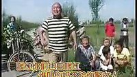 内蒙二人台山曲儿新结婚下载,高清完整版在线观看,经典戏曲资源分享