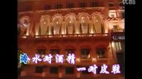 内蒙地方戏曲二人台《十劝人》-经典剧目赏析与剧情介绍下载