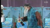 二人台 - 小寡妇上坟（上）| 经典戏曲 | 张天喜等主演下载