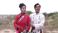 内蒙二人台东西南北大串烧 - 精彩绝伦的传统戏曲盛宴