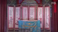 二人台排子曲（二）| 内蒙商都二人台演奏 | 经典戏曲下载下载