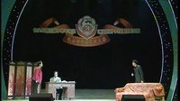 漫瀚剧《情与法》 情感与法律的激烈碰撞,展现基层工作的真实写照 漫瀚剧《情与法》 情感与法律的激烈碰撞,展现基层工作的真实写照