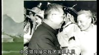 沙原秀色 戏曲下载 经典剧目 完整版 高清MP4格式 沙原秀色 戏曲下载 经典剧目 完整版 高清MP4格式