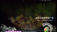 草原文化节漫瀚剧《敕勒川的女儿》- 演员阵容强大,剧情引人入胜 草原文化节漫瀚剧《敕勒川的女儿》- 演员阵容强大,剧情引人入胜