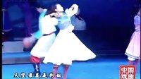 漫瀚剧《草原?阿妈》张凤莲 张剑星 3-1下载