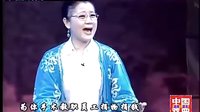 漫瀚剧《草原?阿妈》- 张凤莲、张剑星主演，感受草原母亲的深情厚爱下载