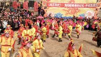《海阳大秧歌》2016正月十三虎头湾祭海大典――留格庄大秧歌 《海阳大秧歌》2016正月十三虎头湾祭海大典――留格庄大秧歌