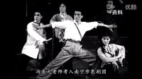 《邕州古韵》 广西非遗邕剧,感受传统戏曲魅力 《邕州古韵》 广西非遗邕剧,感受传统戏曲魅力