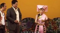 县长请客