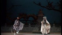 广西戏曲 邕剧《五台会兄》- 李海泉等主演，经典邕剧剧目下载下载