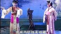 双拜月 桂剧经典剧目 精彩剧情 传统文化传承