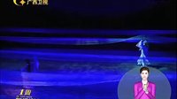 七步吟