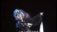 红梅惊疯