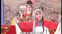 桂剧《玉堂春》三司会审 高清戏曲下载 - 广西地方戏曲经典剧目