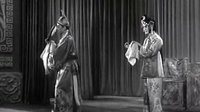 经典戏曲电影-《拾玉镯》[1954东影]桂剧疯狂老沈-QQ-62821下载