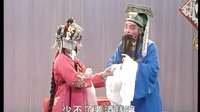 梅龙戏凤