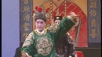 广西地方戏曲 桂剧《五台出家》- 经典剧目，精彩不容错过！下载