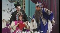 广西地方戏曲 桂剧《花田错》(下)下载 - 高清全场视频资源下载