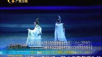 七步吟