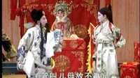 桂剧《梨花斩子》2 - 经典戏曲下载,精彩剧情不容错过 桂剧《梨花斩子》2 - 经典戏曲下载,精彩剧情不容错过