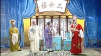 闹酒楼