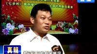 桂剧《七步吟》- 精彩剧情、著名演员阵容，不容错过！下载