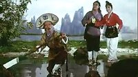 桂剧经典剧目《刘三姐》在线观看 - 完整版高清资源下载