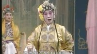 二王登殿 桂剧经典剧目 - 高清音频下载 | 全本剧情介绍下载