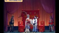 桂剧《梨花斩子》- 罗桂霞、阳桂秋主演 - 桂林市桂剧团经典演绎下载