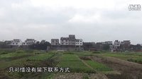 广西田东蔗园人、蔗园山歌及师公戏介绍 - 了解独特民俗文化 广西田东蔗园人、蔗园山歌及师公戏介绍 - 了解独特民俗文化