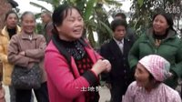 田东汉族蔗园话师公戏下载,全场、片段资源获取 田东汉族蔗园话师公戏下载,全场、片段资源获取