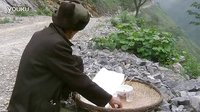 瑶族师公戏 广西瑶族地区特色戏曲,民族风情与文化传承的展现 瑶族师公戏 广西瑶族地区特色戏曲,民族风情与文化传承的展现