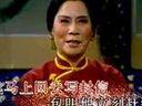 沪剧芦荡火种 办喜事