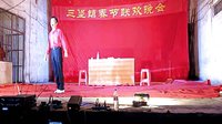 岑溪市三堡乐韵文艺队 现代牛娘 戏曲下载|高清完整版在线观看 岑溪市三堡乐韵文艺队 现代牛娘 戏曲下载|高清完整版在线观看