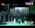 沪剧宋qin龄选段-马莉莉 - 经典沪剧片段赏析